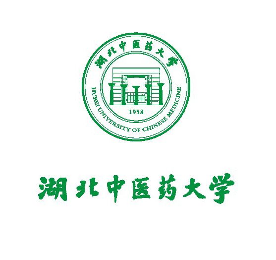 湖北中醫藥大學